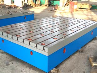 落地鏜銑床平板-鑄鐵平臺(tái)-鑄鐵平臺(tái)