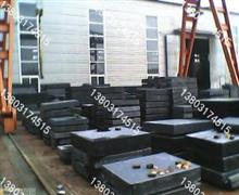 大理石檢測平臺-大理石檢測平板-大理石測量平板