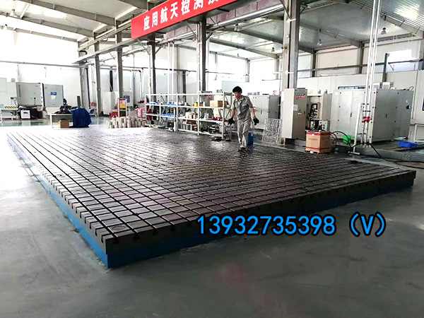 河北精工鑄鐵試驗(yàn)平臺(tái)