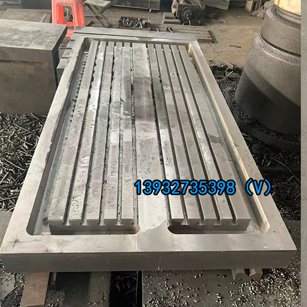 機(jī)床工作臺(tái)