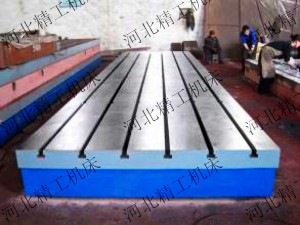 試驗(yàn)平臺(tái)