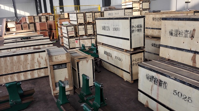 偏擺儀/偏擺檢查儀